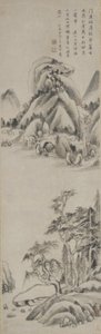 Landscape, Ming dynasty, 1617